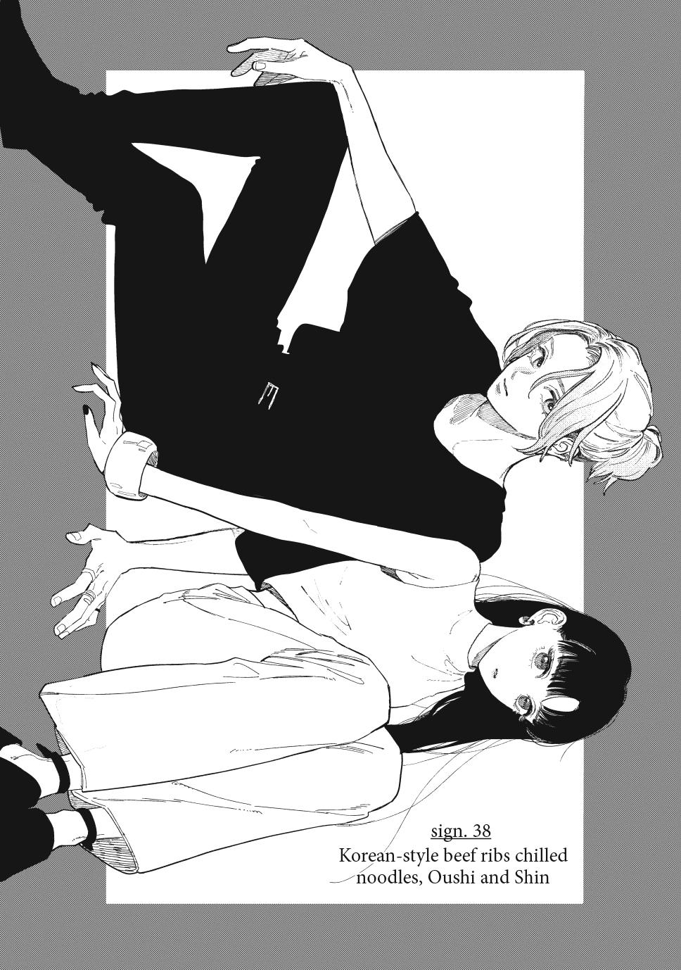 Read A Sign of Affection Manga Online