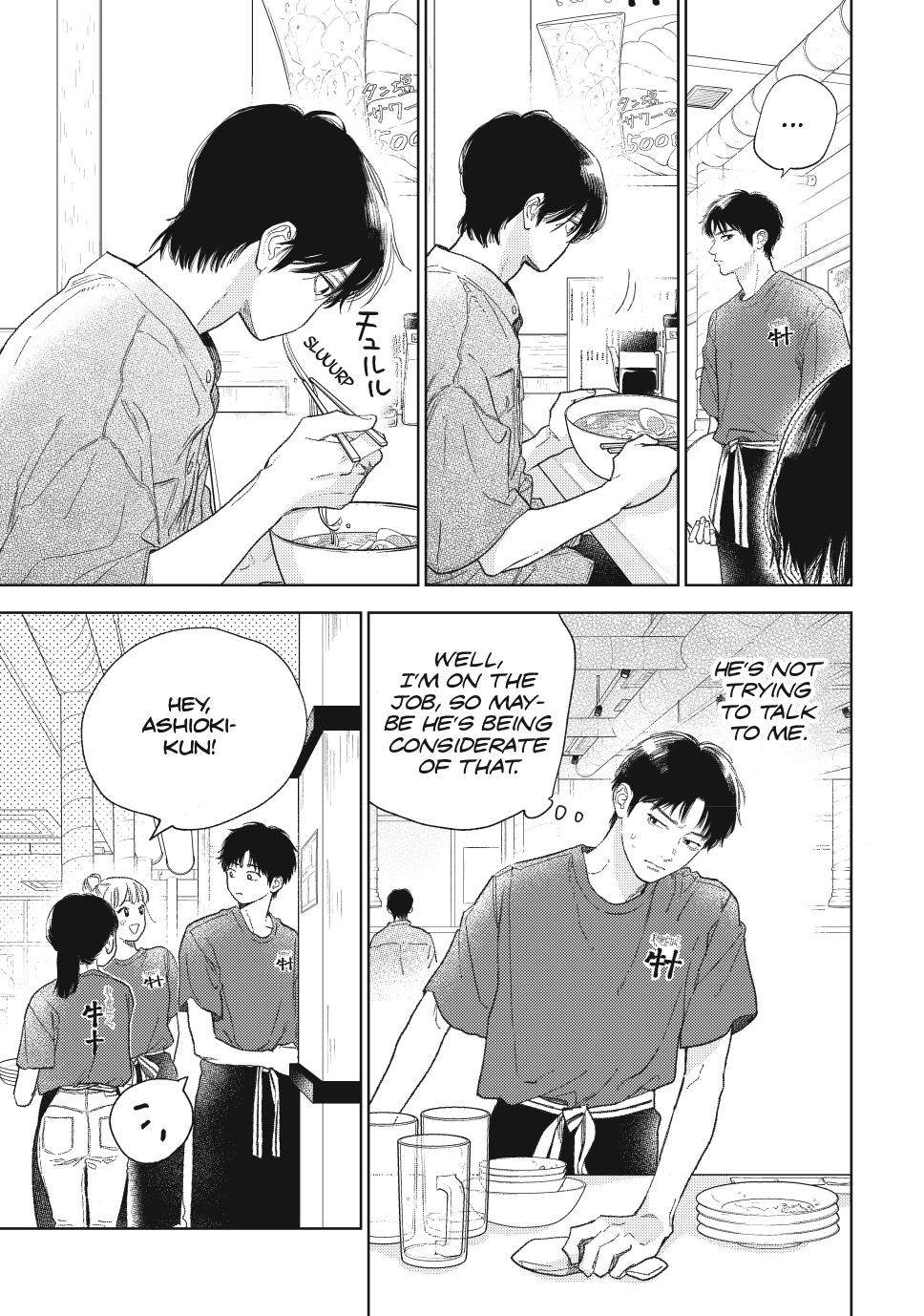 Read A Sign of Affection Manga Online