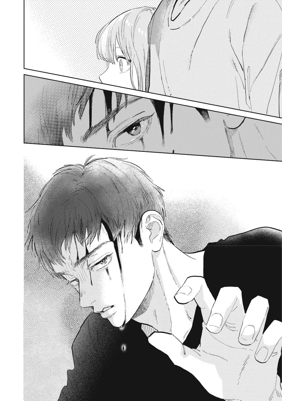 Read A Sign of Affection Manga Online