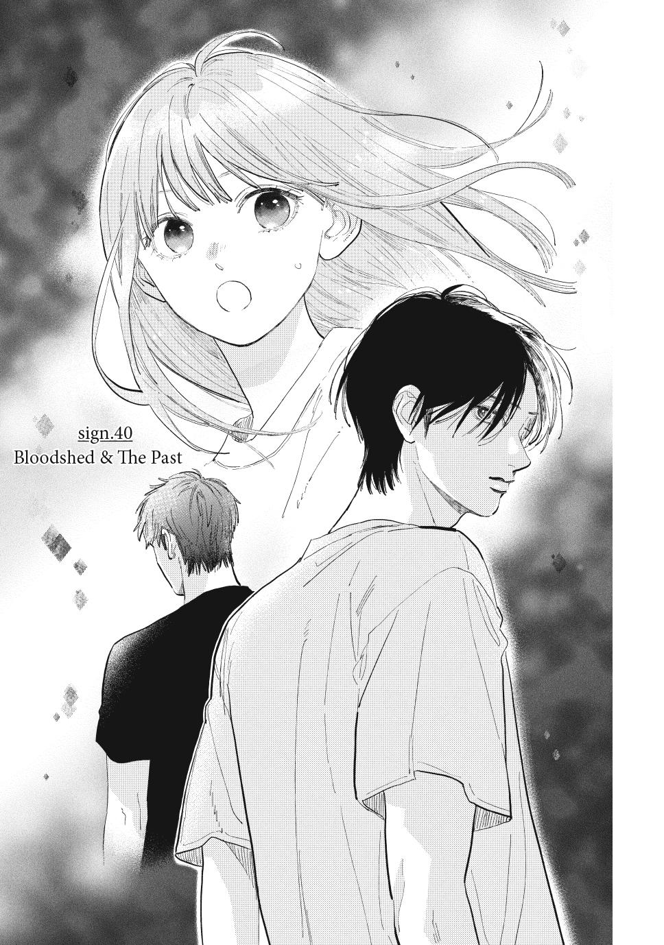 Read A Sign of Affection Manga Online