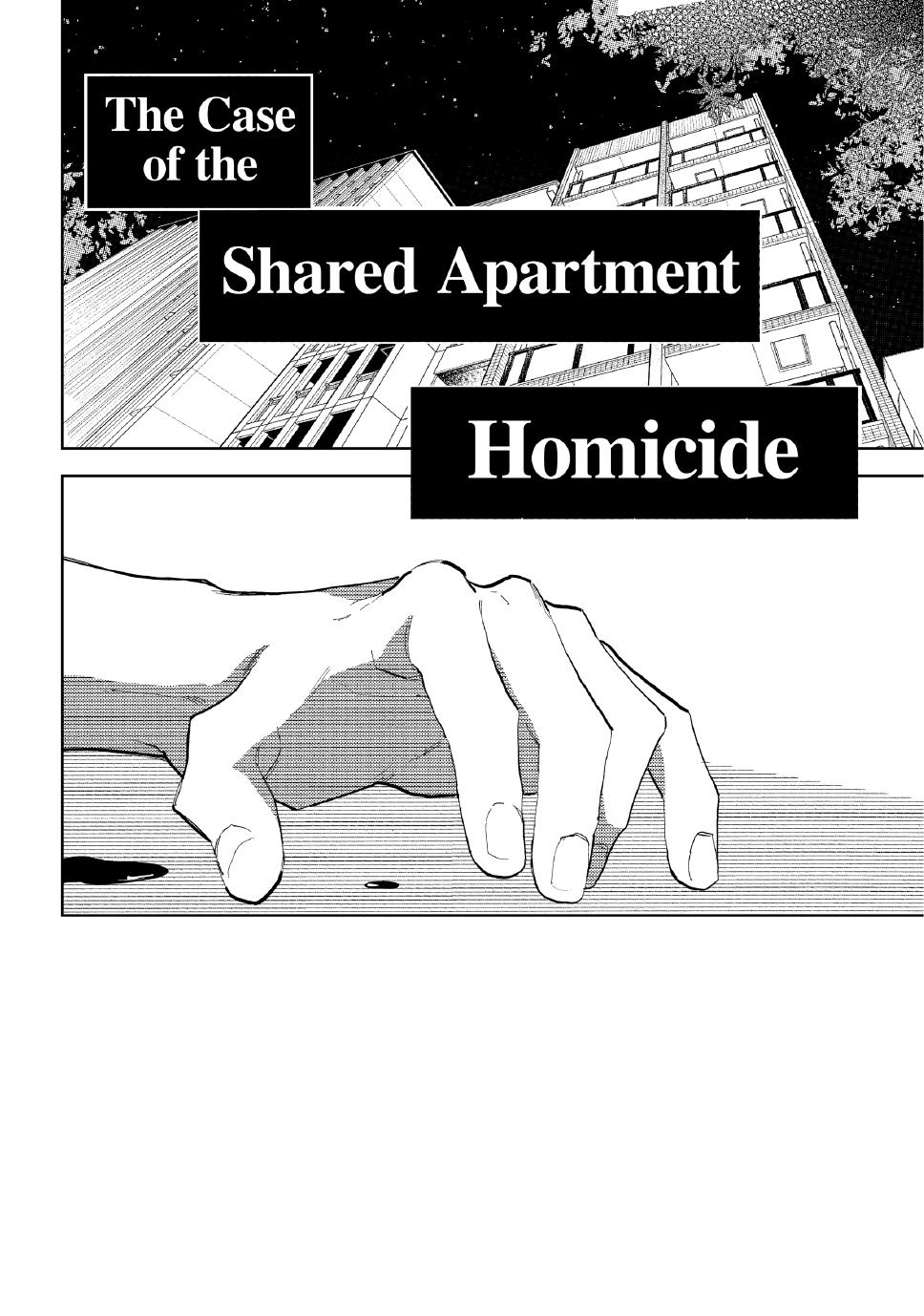 Read A Sign of Affection Manga Online