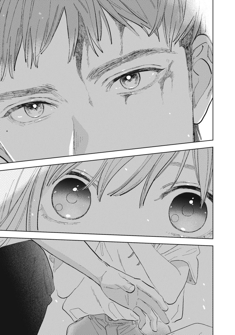 Read A Sign of Affection Manga Online