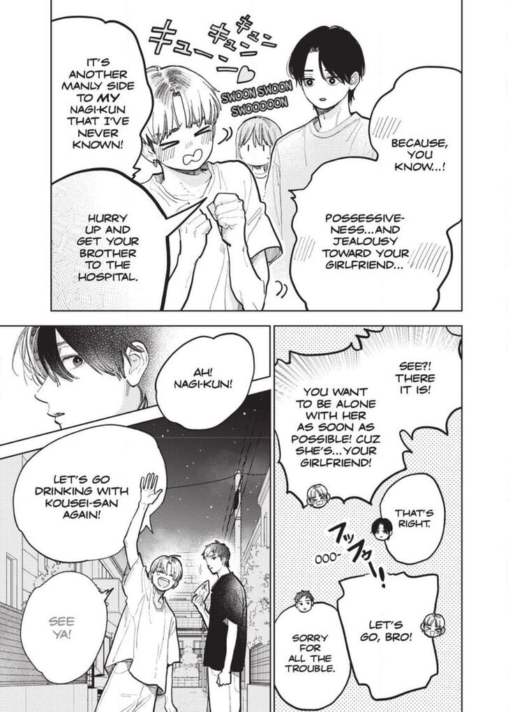 Read A Sign of Affection Manga Online