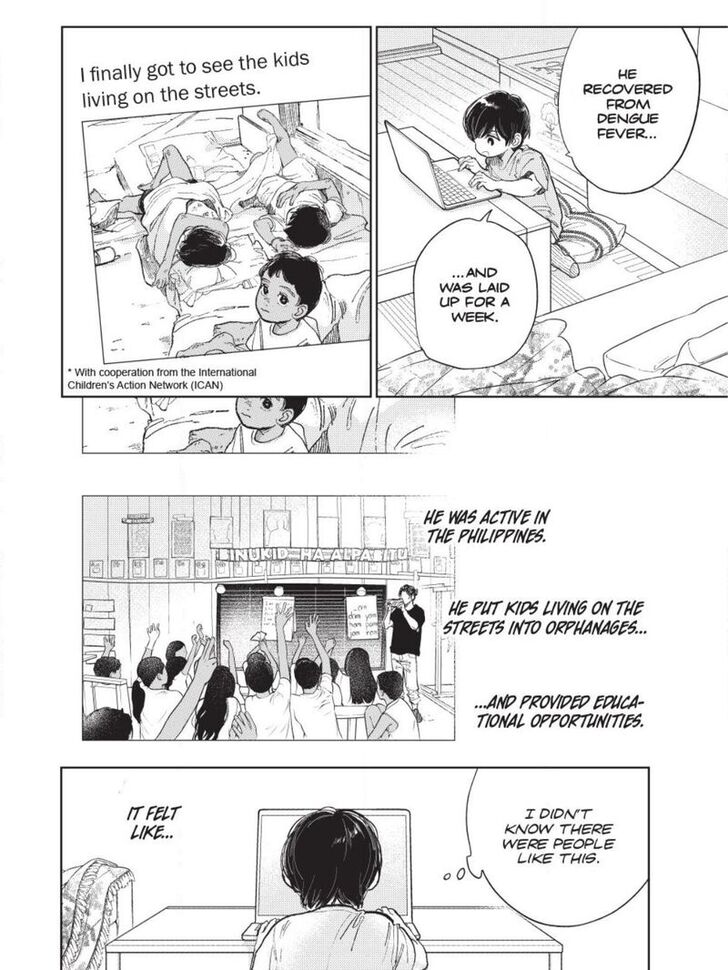 Read A Sign of Affection Manga Online