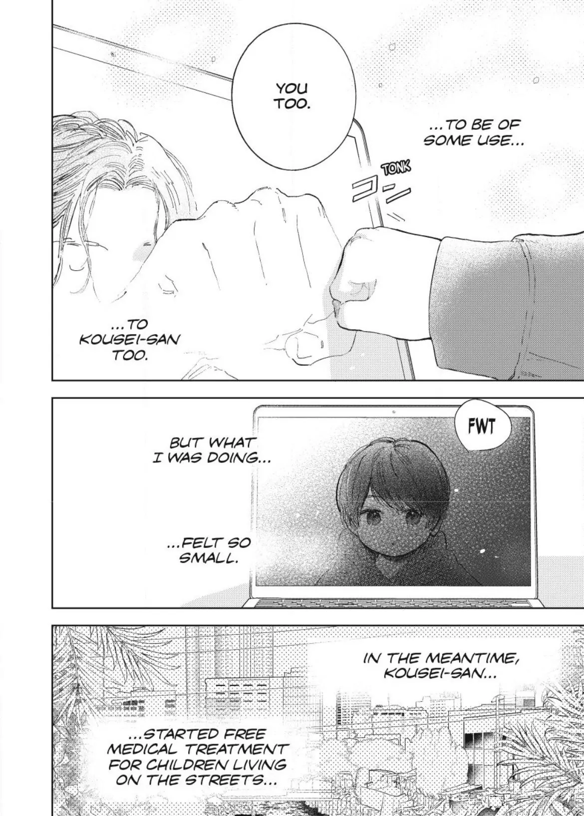Read A Sign of Affection Manga Online