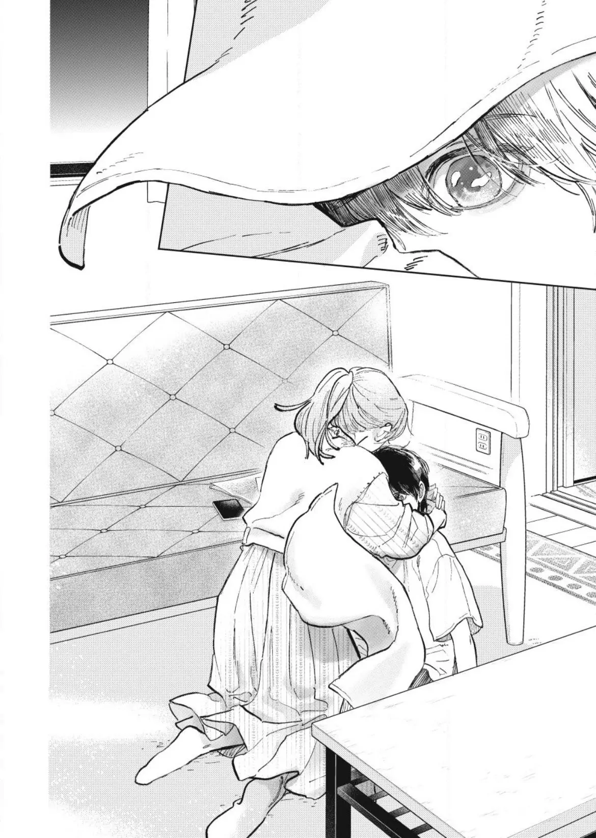 Read A Sign of Affection Manga Online