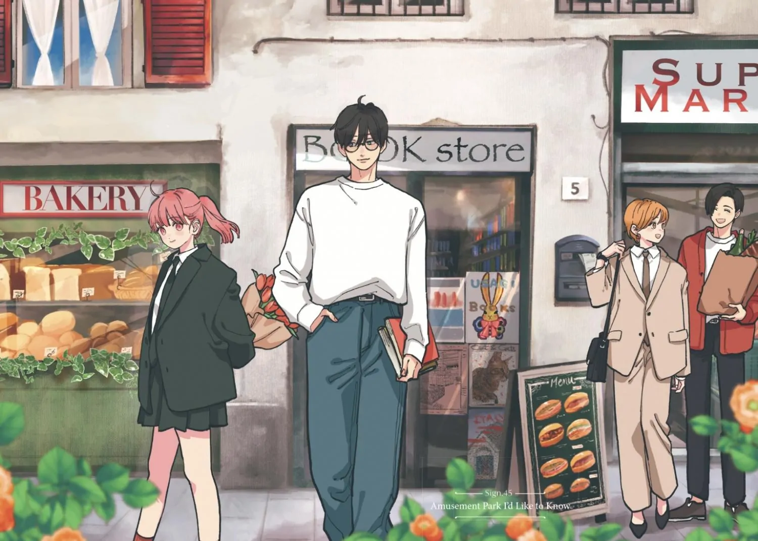 Read A Sign of Affection Manga Online