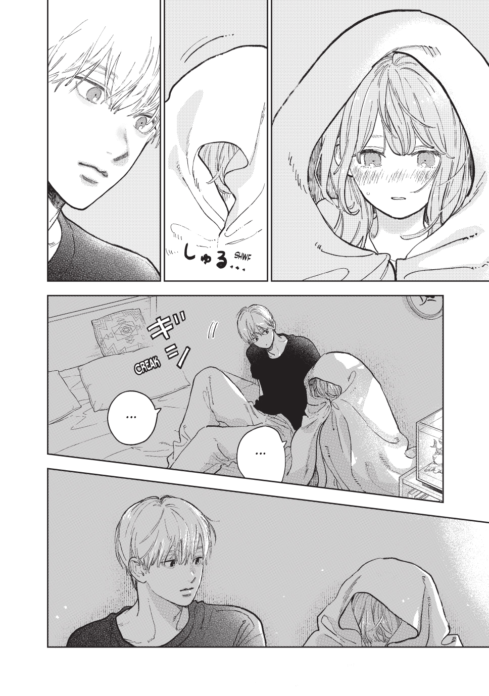 Read A Sign of Affection Manga Online