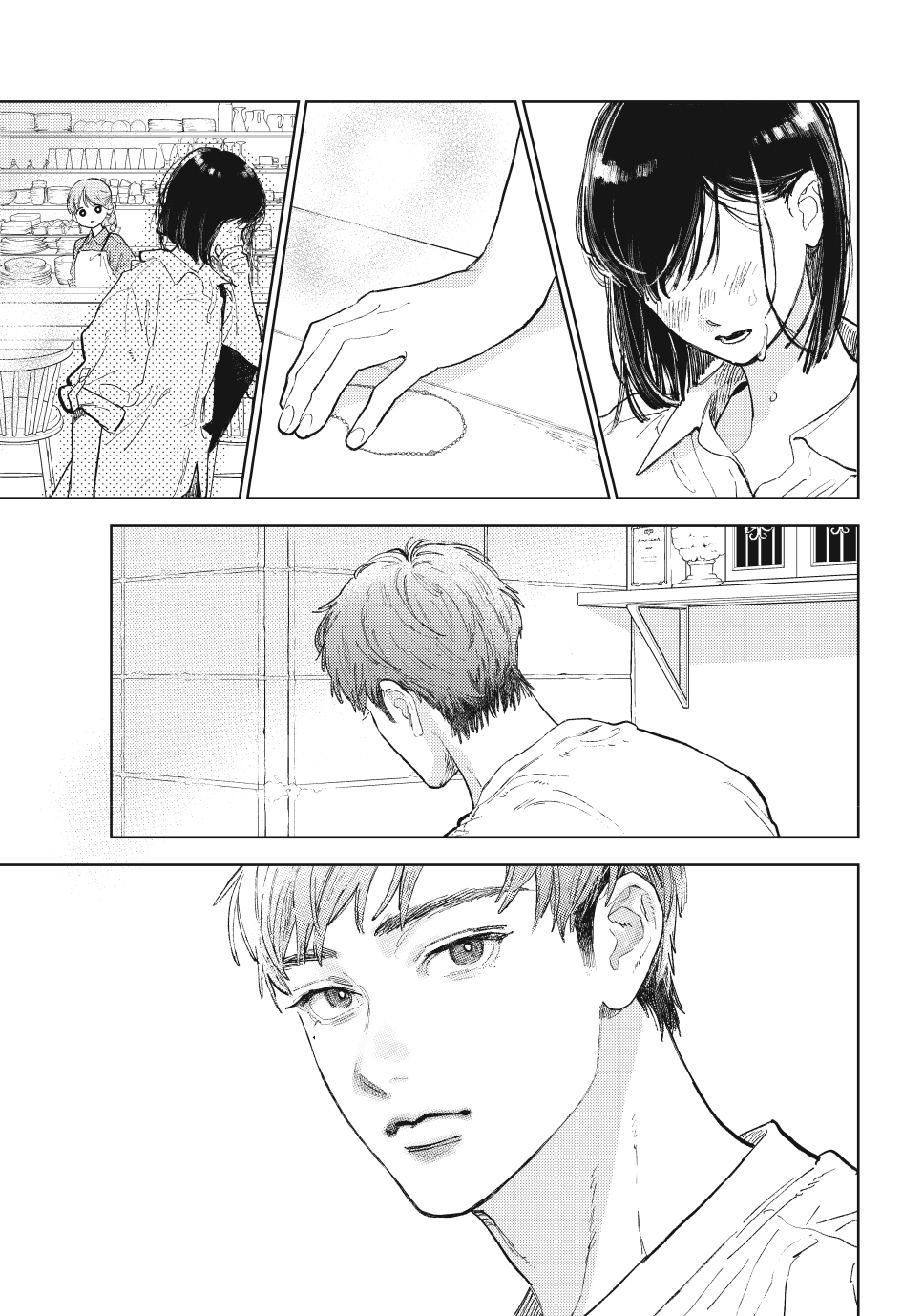 Read A Sign of Affection Manga Online