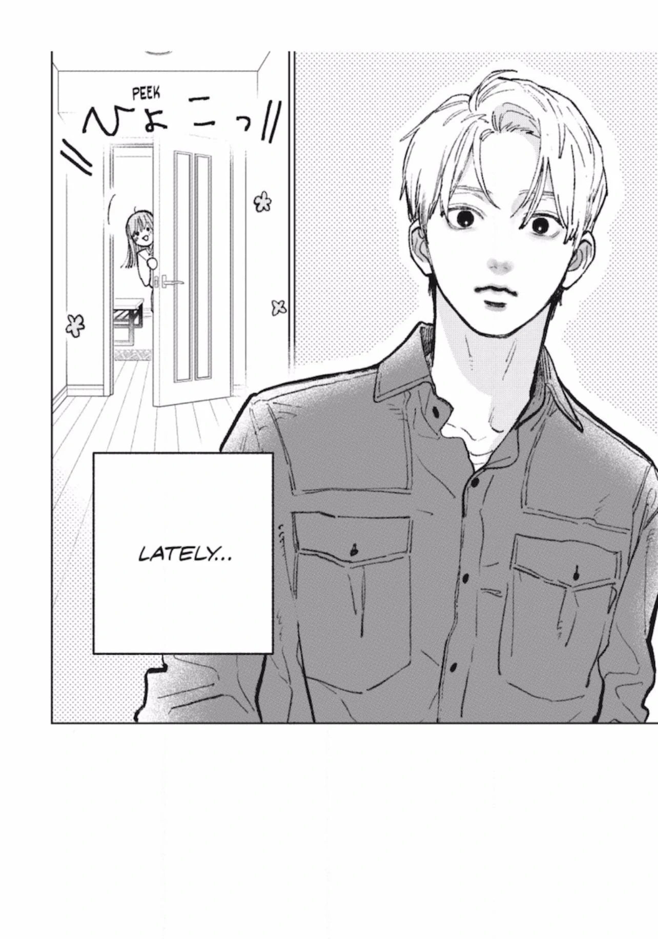 Read A Sign of Affection Manga Online