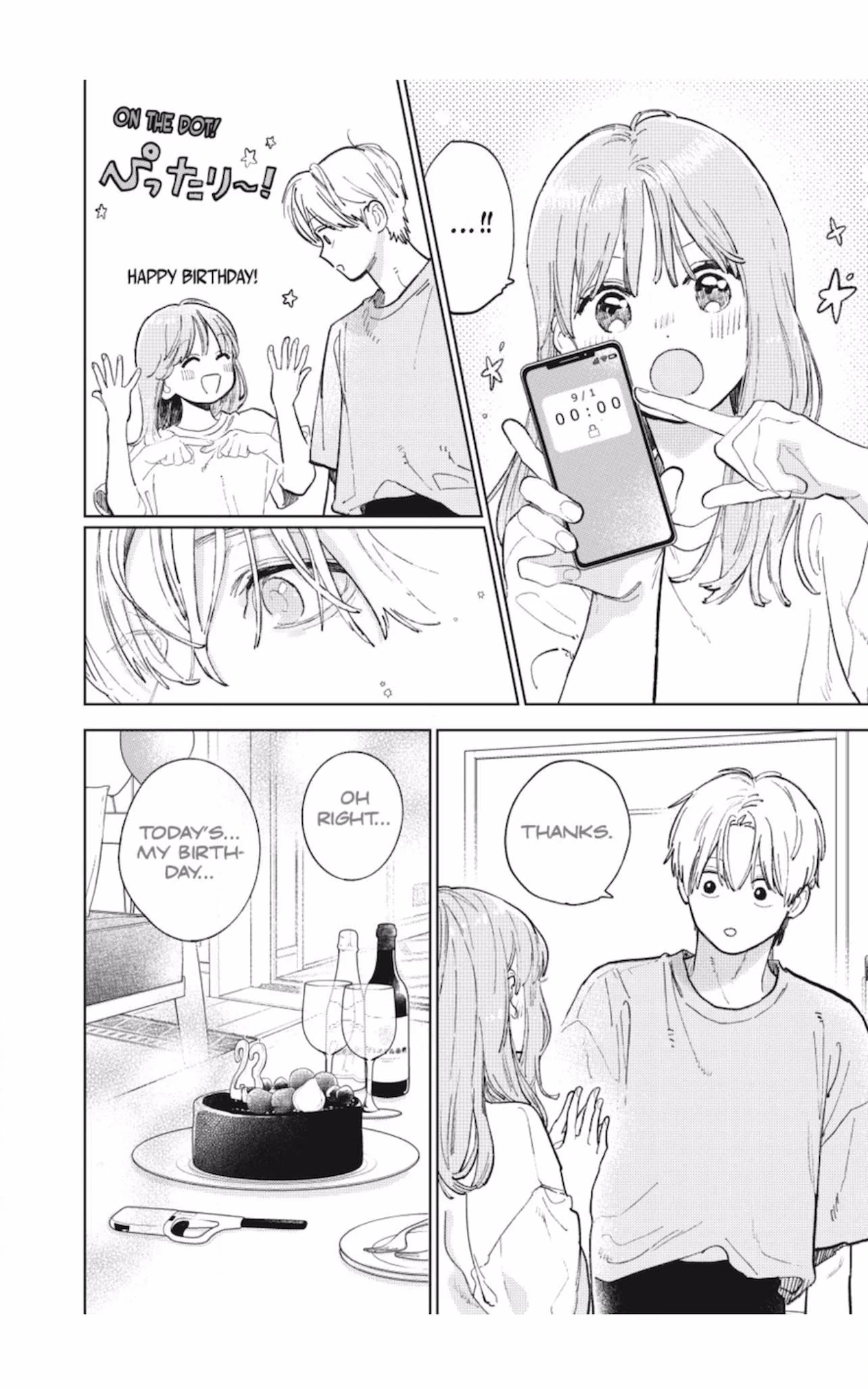 Read A Sign of Affection Manga Online