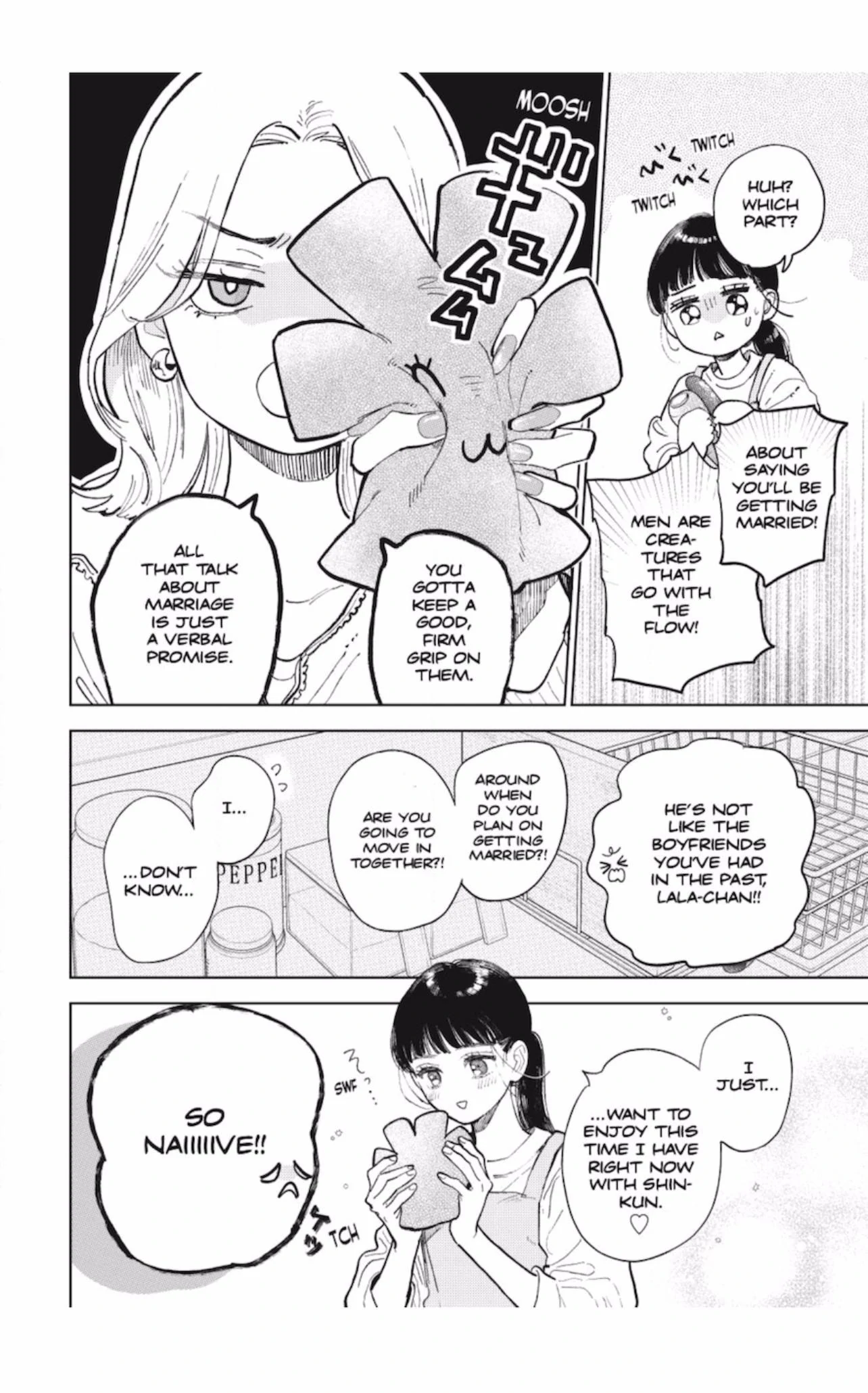 Read A Sign of Affection Manga Online