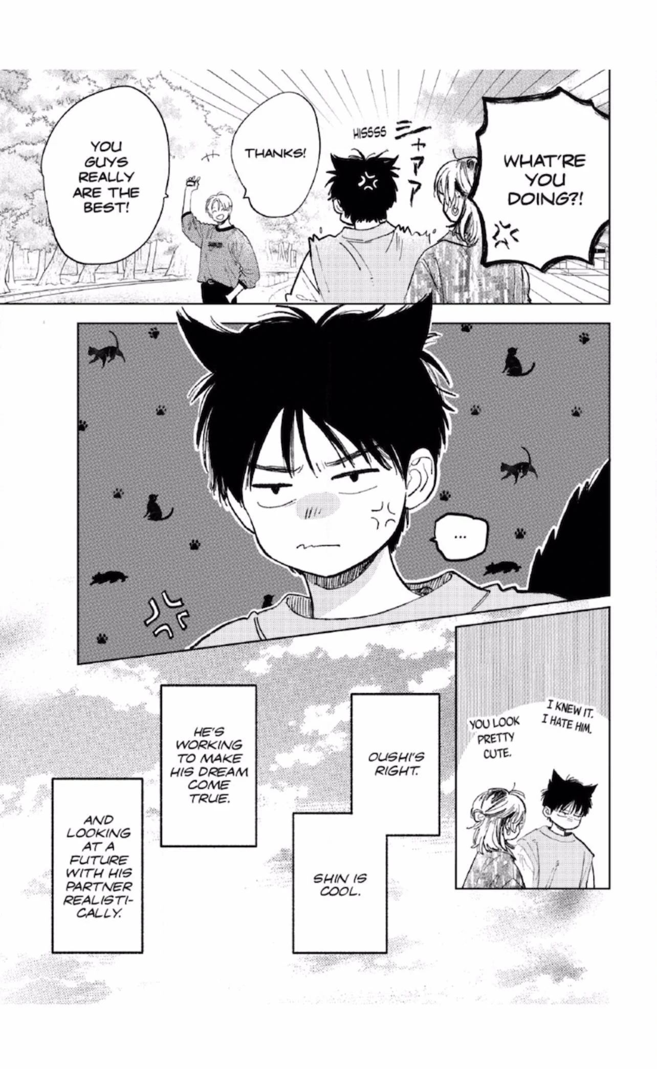 Read A Sign of Affection Manga Online