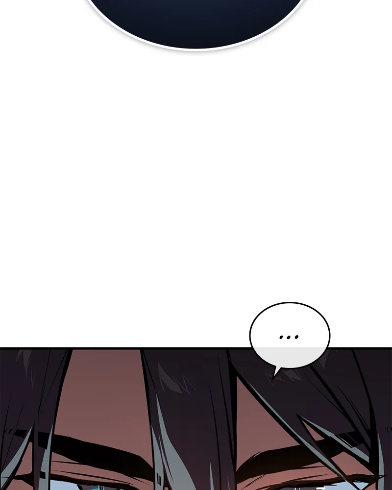 Read Academy’s Undercover Professor Manga Online