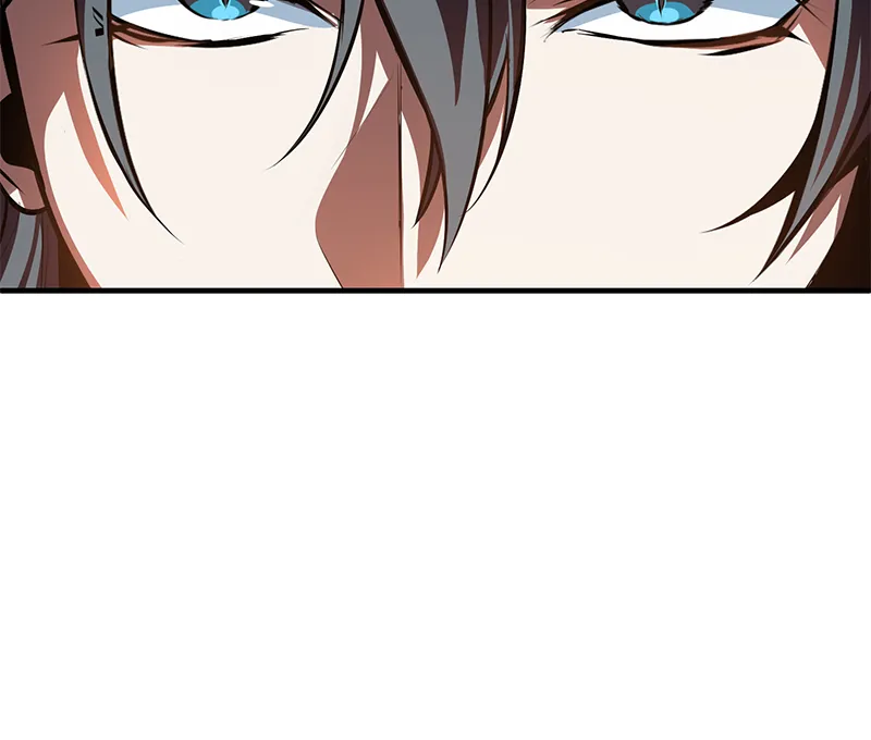Read Academy’s Undercover Professor Manga Online
