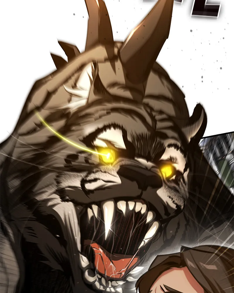 Read Academy’s Undercover Professor Manga Online