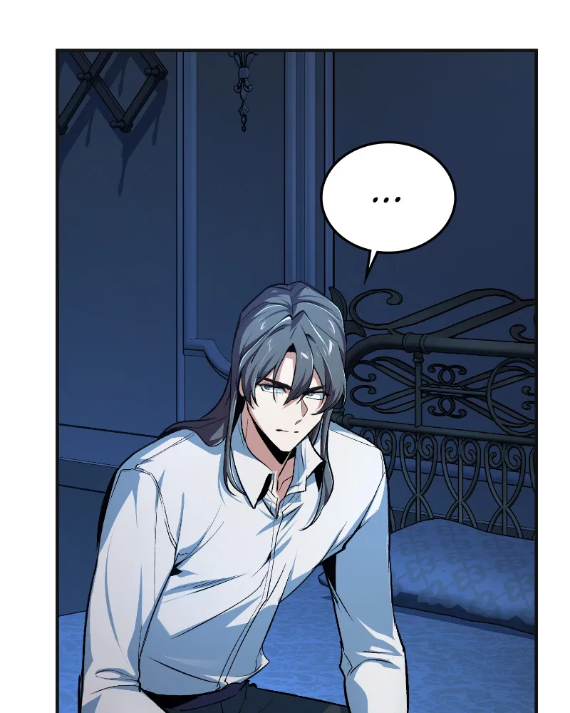 Read Academy’s Undercover Professor Manga Online
