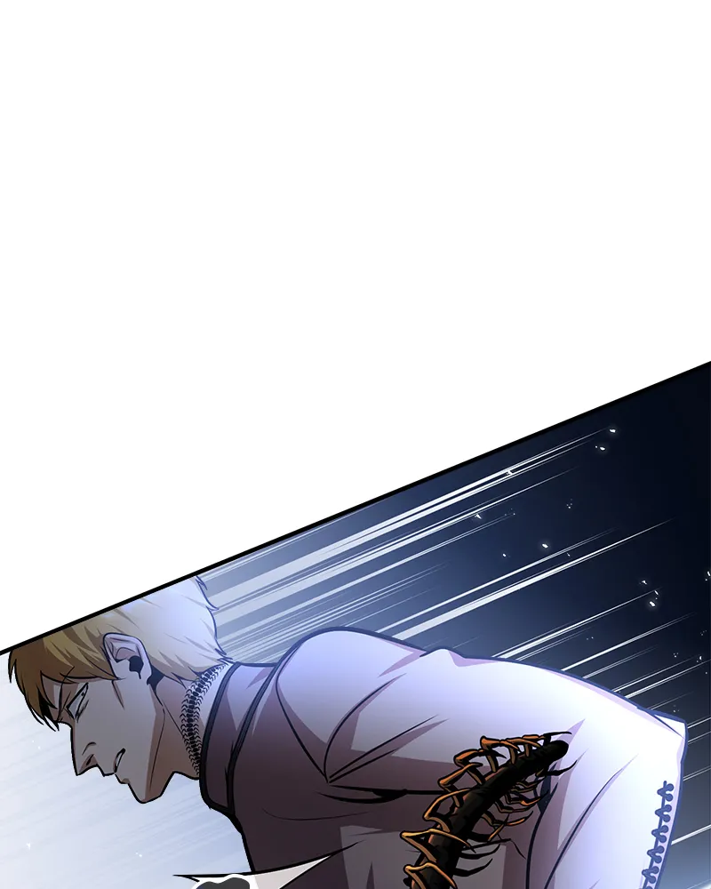 Read Academy’s Undercover Professor Manga Online