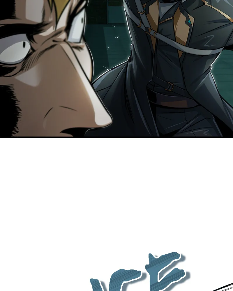 Read Academy’s Undercover Professor Manga Online