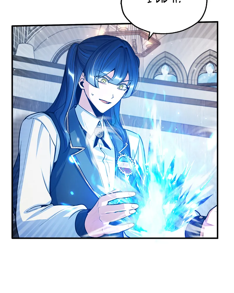 Read Academy’s Undercover Professor Manga Online