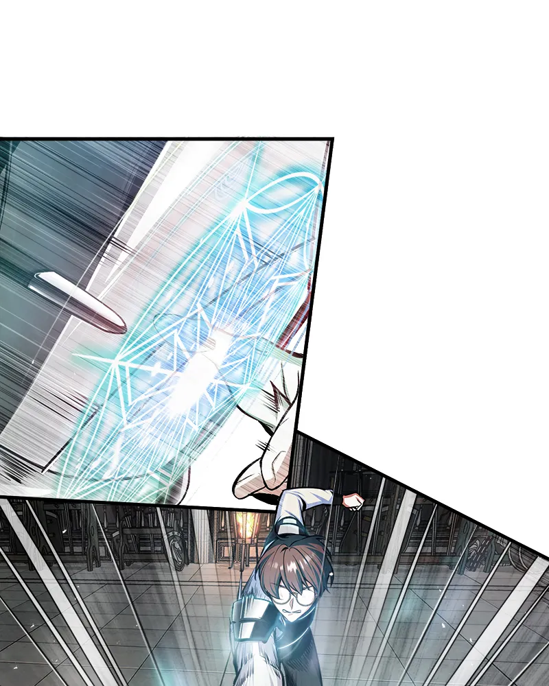 Read Academy’s Undercover Professor Manga Online
