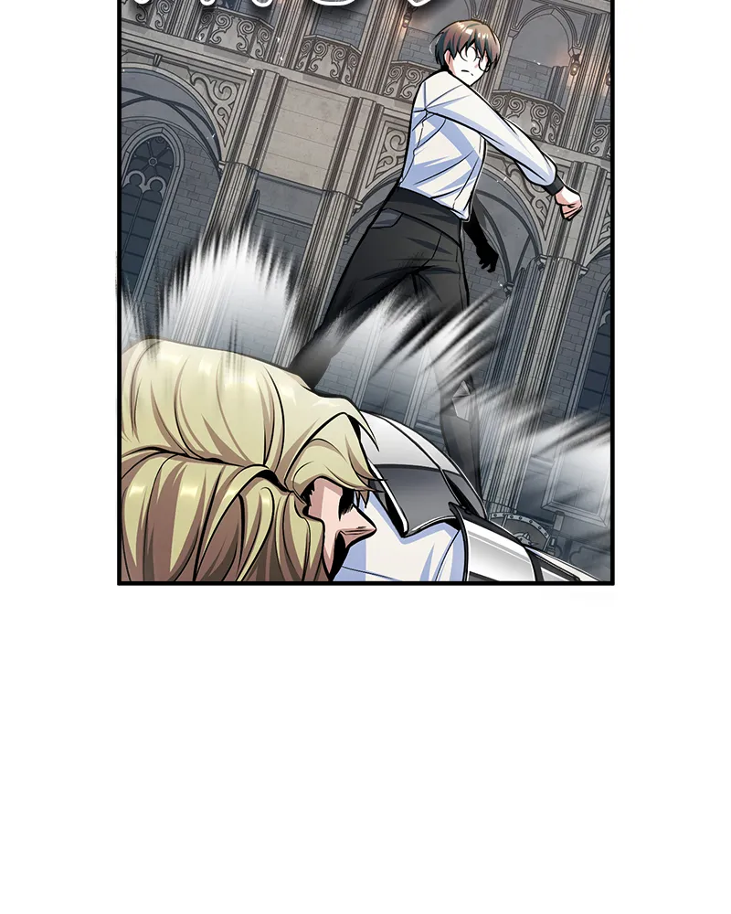 Read Academy’s Undercover Professor Manga Online