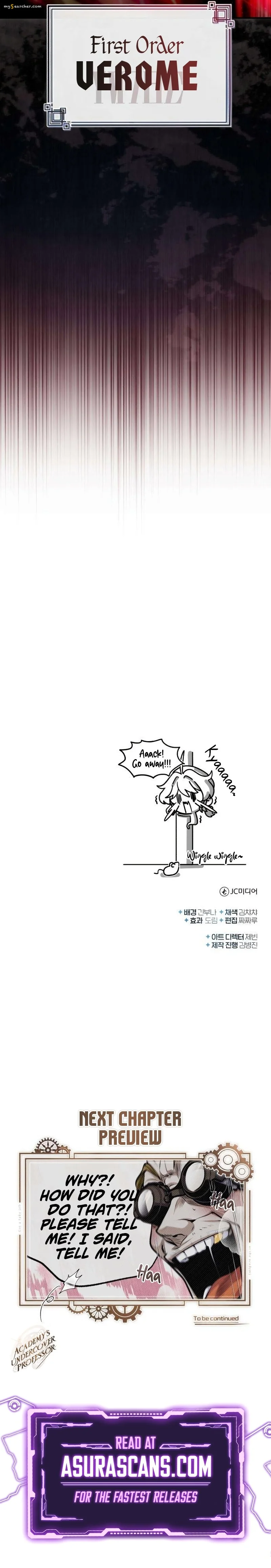 Read Academy’s Undercover Professor Manga Online