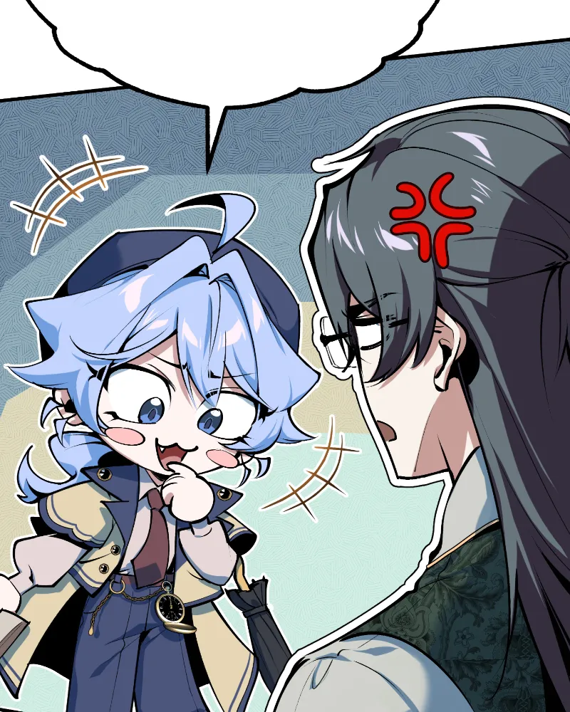 Read Academy’s Undercover Professor Manga Online
