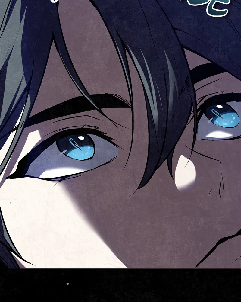 Read Academy’s Undercover Professor Manga Online