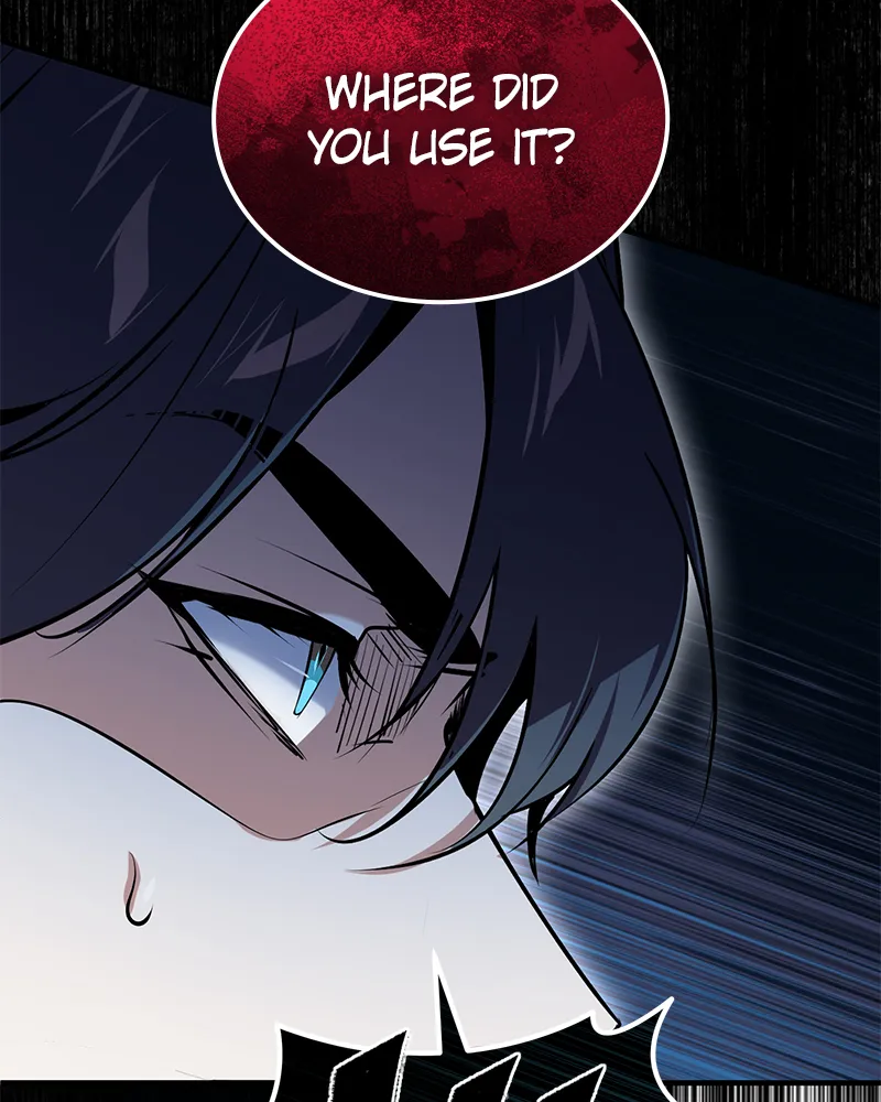 Read Academy’s Undercover Professor Manga Online