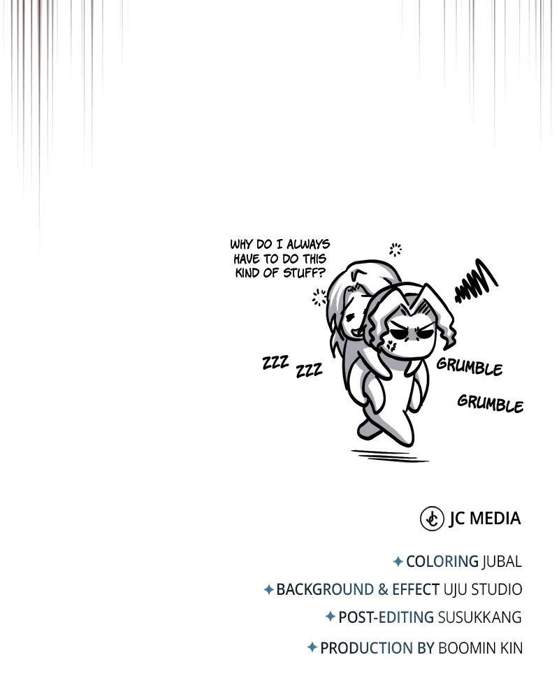 Read Academy’s Undercover Professor Manga Online