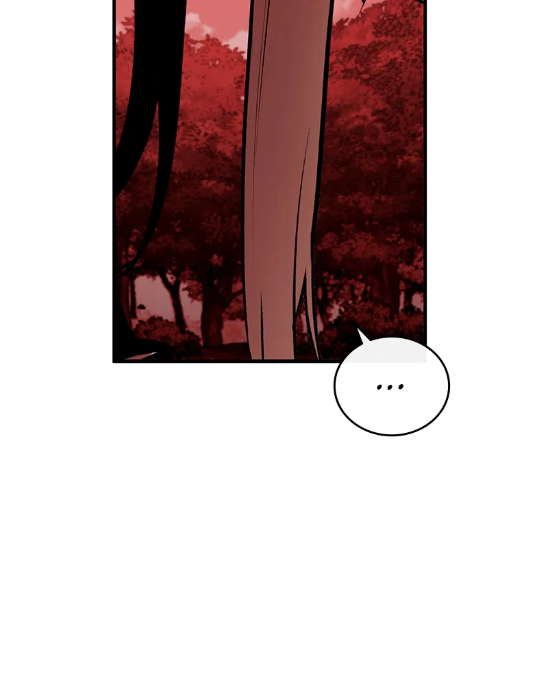 Read Academy’s Undercover Professor Manga Online