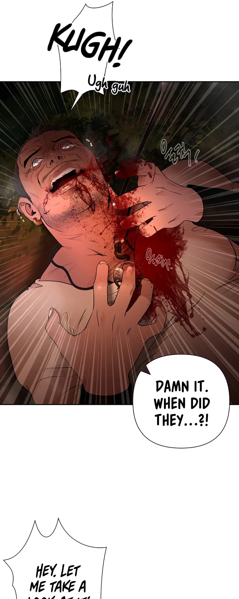 Read Barbarian Quest Manga Online
