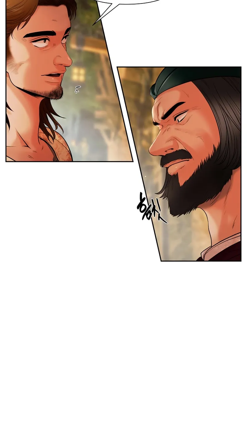 Read Barbarian Quest Manga Online