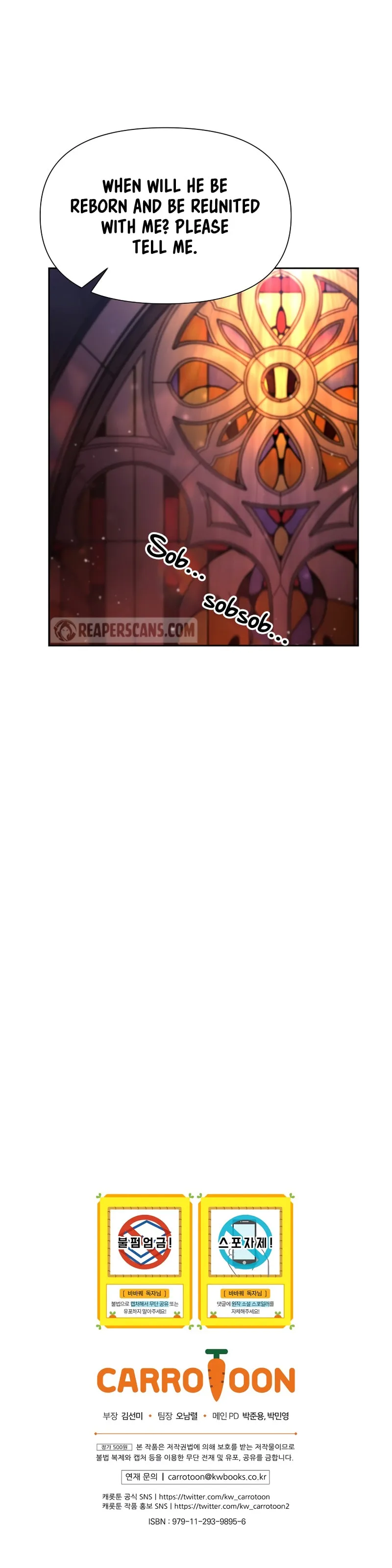 Read Barbarian Quest Manga Online
