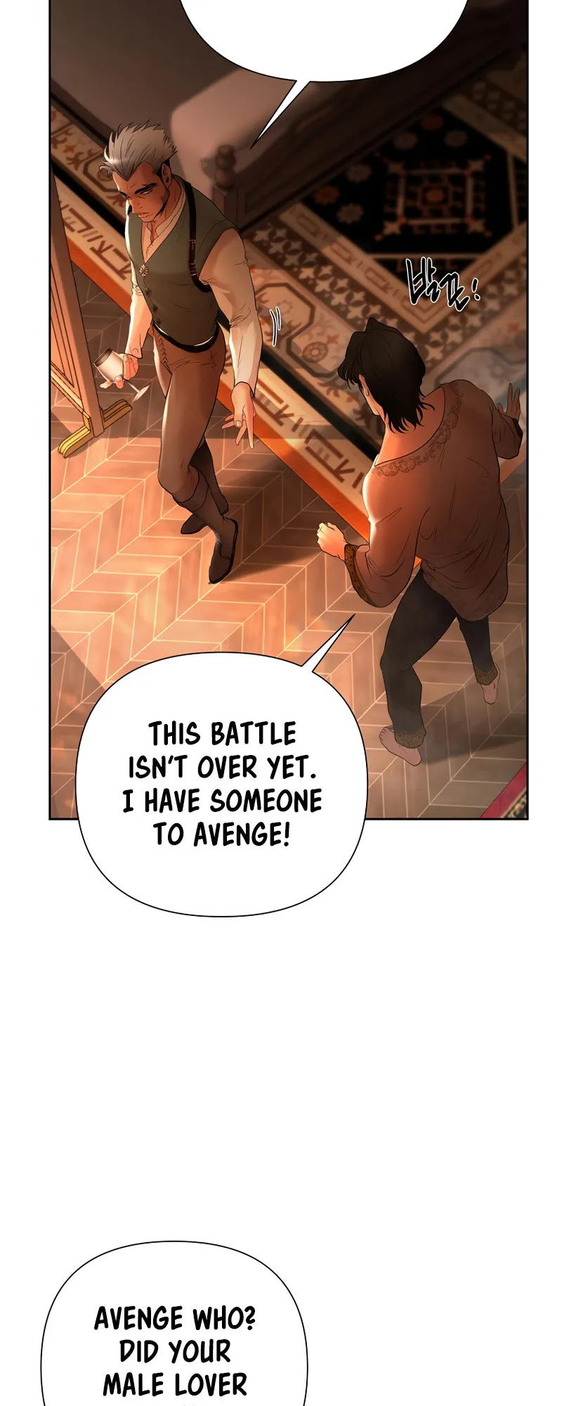 Read Barbarian Quest Manga Online