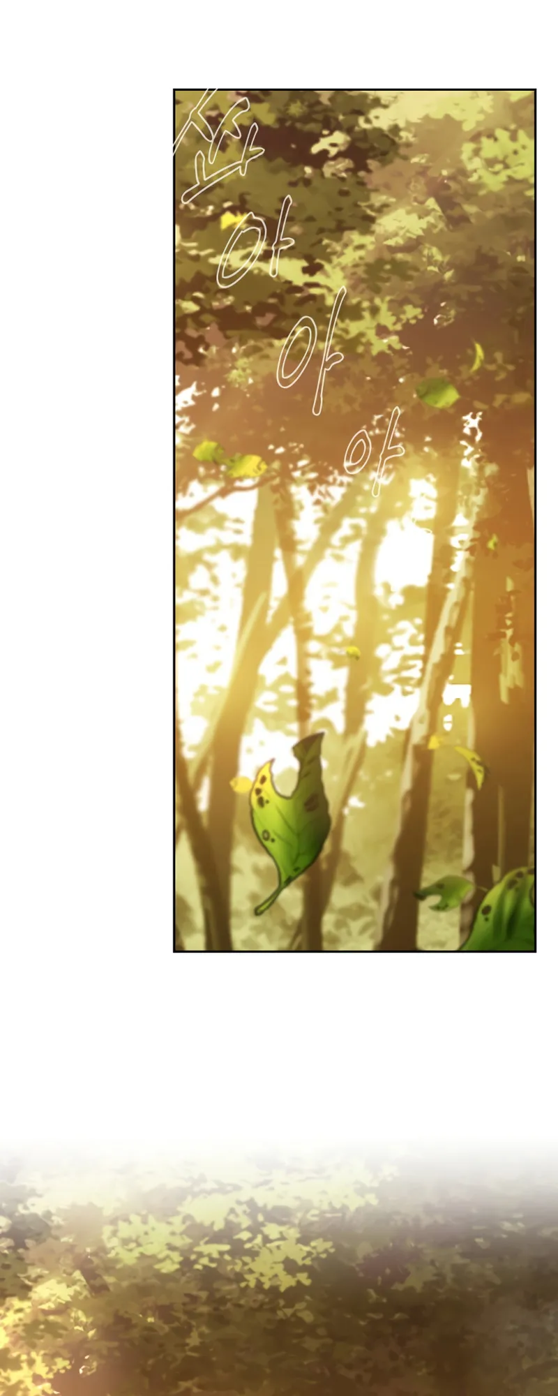 Read Barbarian Quest Manga Online