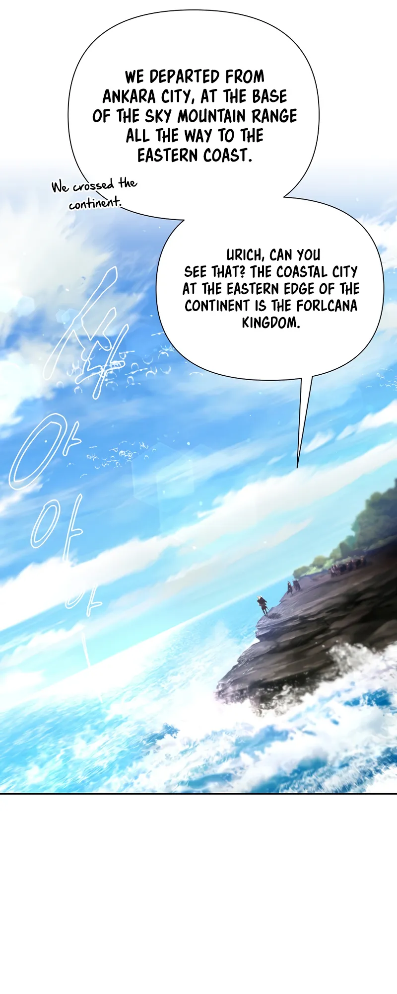 Read Barbarian Quest Manga Online