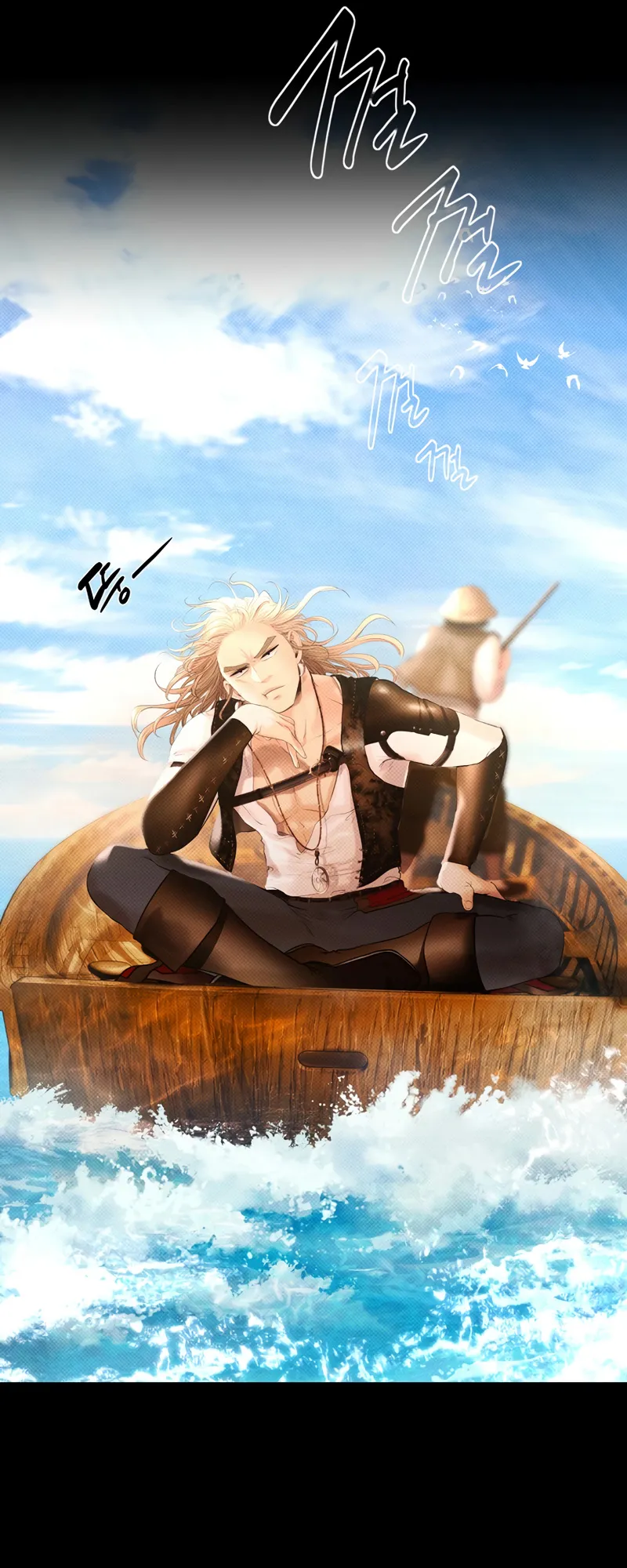Read Barbarian Quest Manga Online
