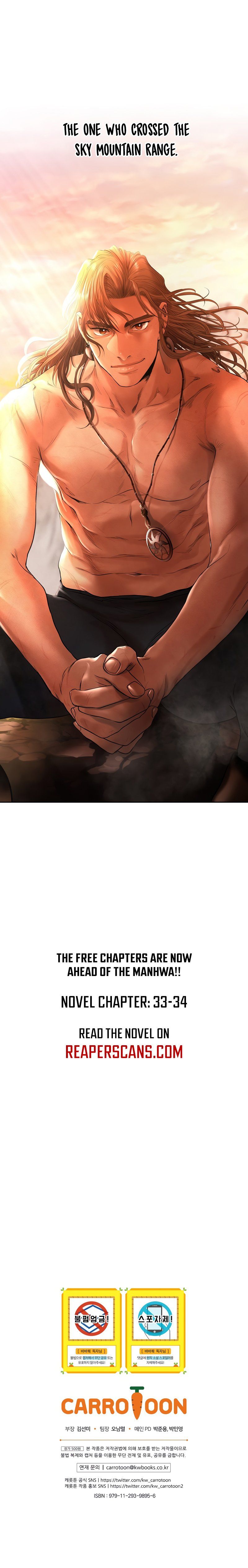 Read Barbarian Quest Manga Online
