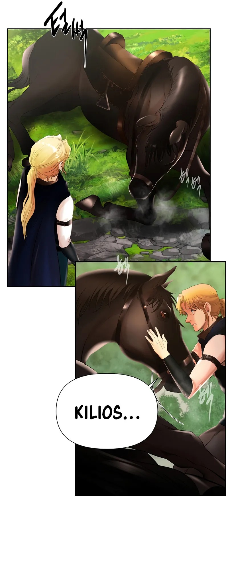 Read Barbarian Quest Manga Online