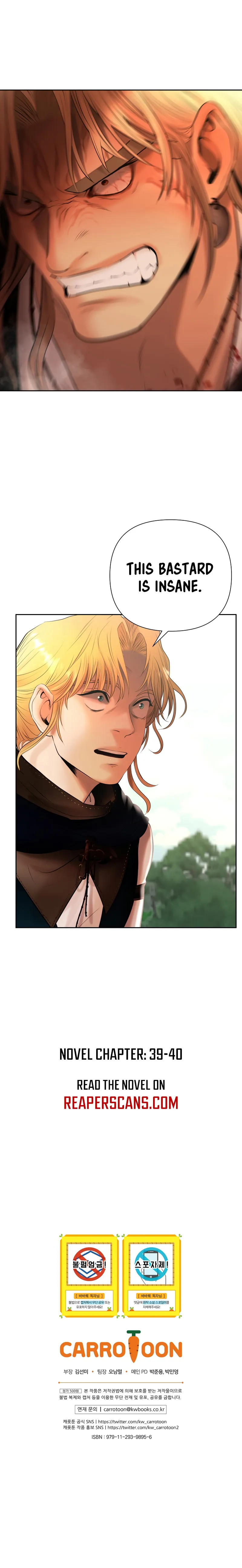 Read Barbarian Quest Manga Online