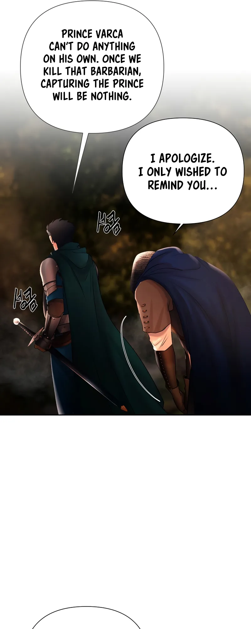 Read Barbarian Quest Manga Online