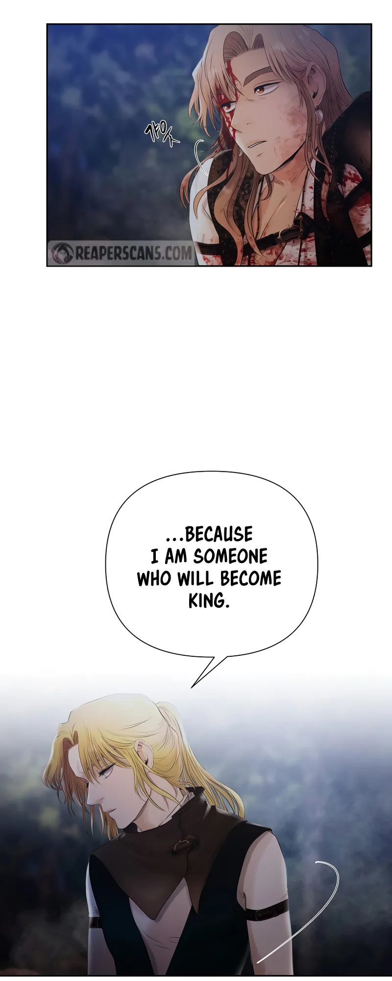 Read Barbarian Quest Manga Online