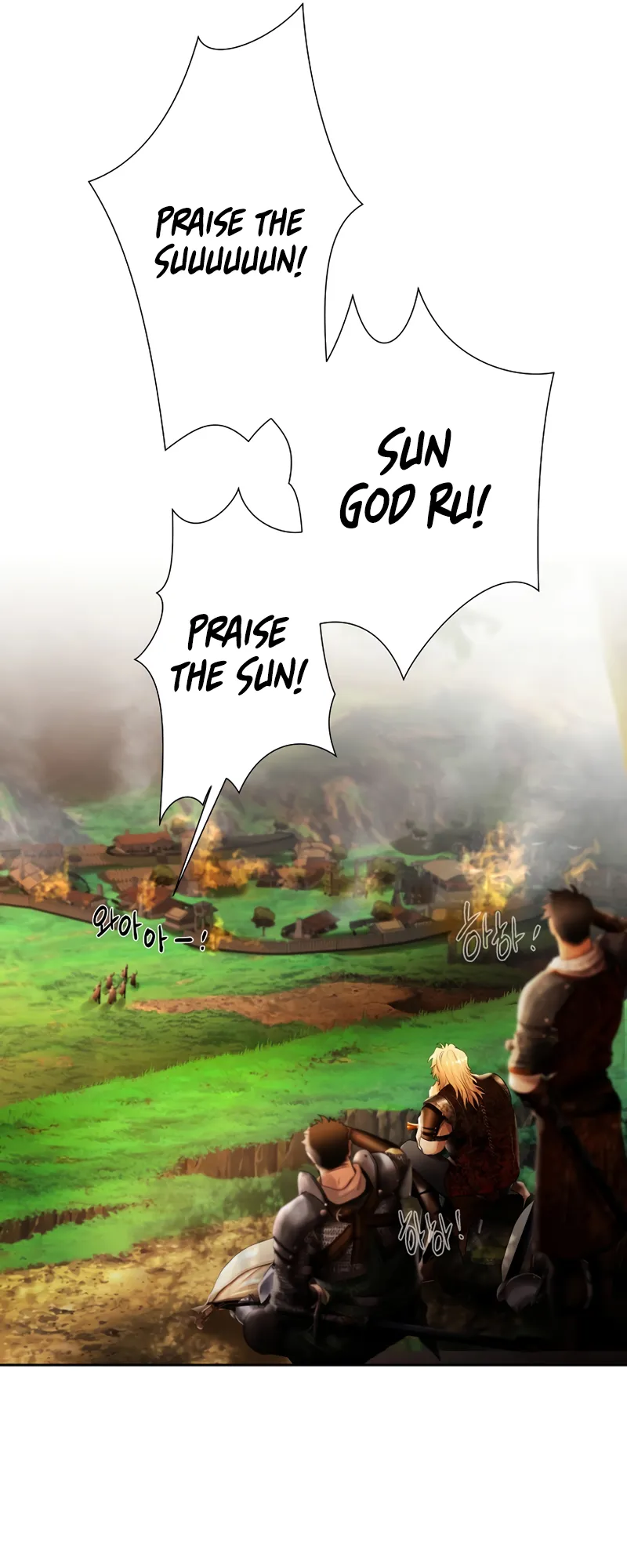 Read Barbarian Quest Manga Online