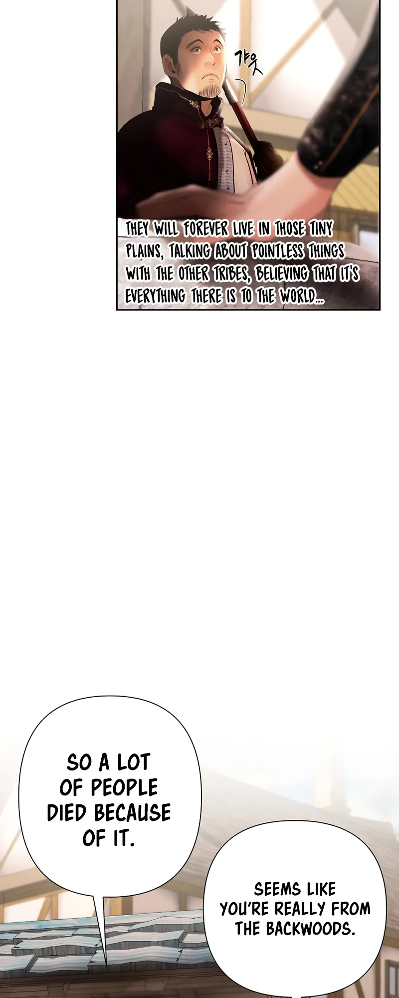 Read Barbarian Quest Manga Online