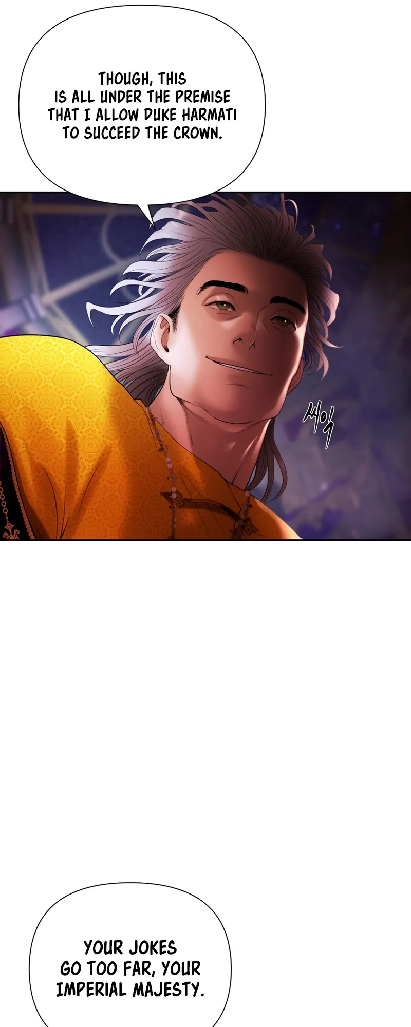 Read Barbarian Quest Manga Online