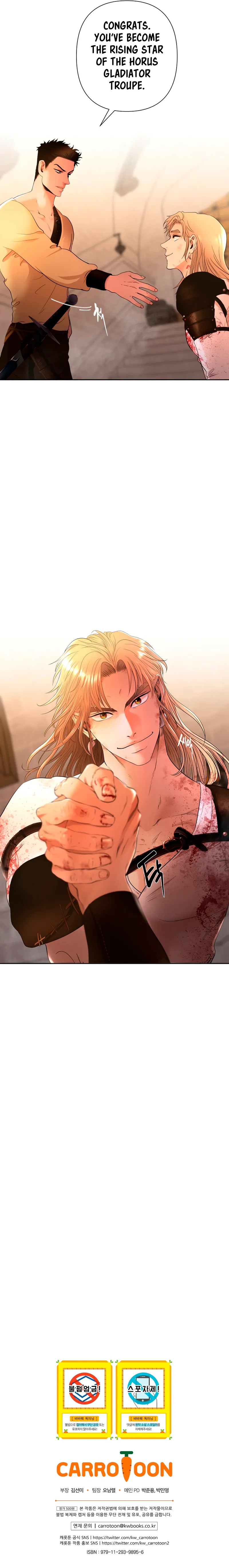Read Barbarian Quest Manga Online
