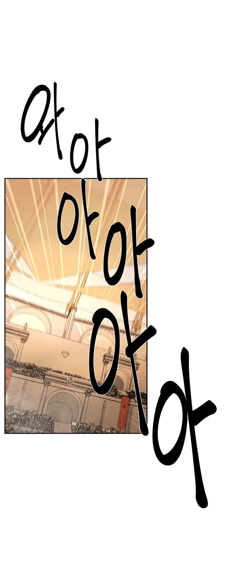 Read Barbarian Quest Manga Online