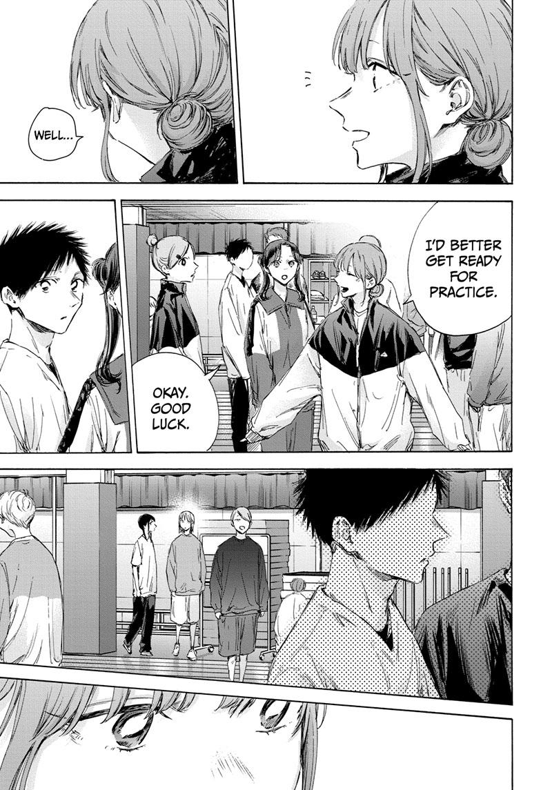 Read Blue Box Manga Online